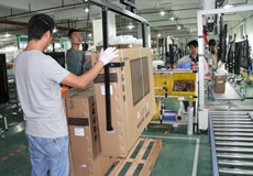 網(wǎng)格導(dǎo)電袋 電子電器專用包裝 包裝袋定制 包裝整體解決方案